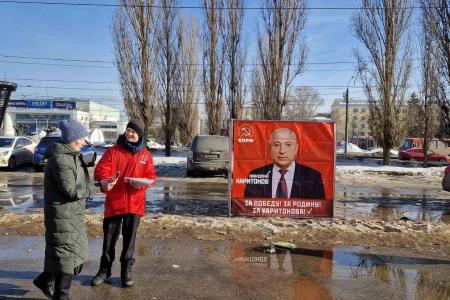 Нижегородские коммунисты провели ряд пикетов в поддержку кандидата от КПРФ Николая Харитонова