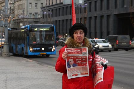 Москва: «Красные в городе!»