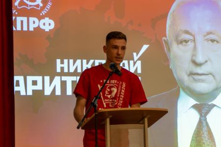 Н.Н. Иванов провёл встречу доверенных лиц  кандидата в Президенты РФ Николая Харитонова с избирателями
