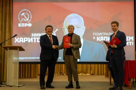 Н.Н. Иванов провёл встречу доверенных лиц  кандидата в Президенты РФ Николая Харитонова с избирателями