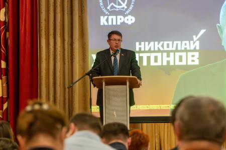 Н.Н. Иванов провёл встречу доверенных лиц  кандидата в Президенты РФ Николая Харитонова с избирателями