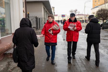 Курские коммунисты активно агитируют за Н.М. Харитонова