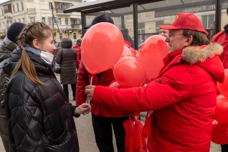 Курск. С праздником Весны!