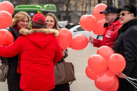 Курск. С праздником Весны!
