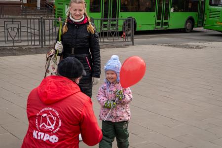 Курск. С праздником Весны!
