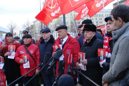 Г.А. Зюганов и Н.М. Харитонов встретились с московским партактивом и присоединились к акции «Красные в городе»