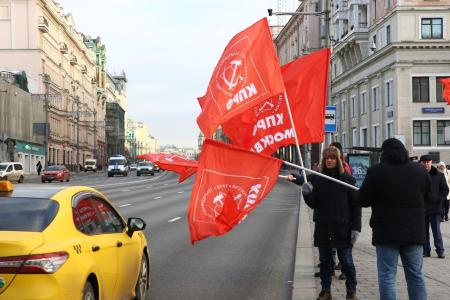 Москва: «Красные в городе!»