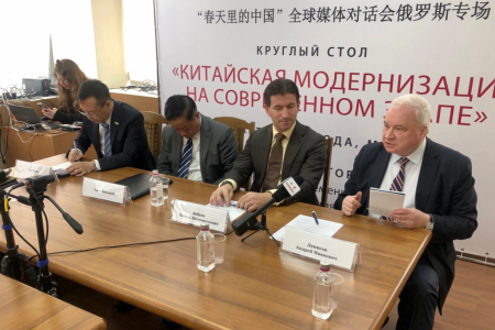 Дмитрий Новиков: Мировое значение опыта китайской модернизации будет неуклонно расти
