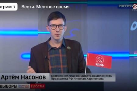 Тульская область. Программу КПРФ и Н.М. Харитонова доведем до каждого!