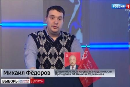 Тульская область. Программу КПРФ и Н.М. Харитонова доведем до каждого!