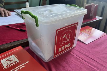 Крым дал старт отчетно-выборной кампании