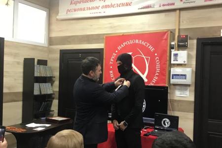 Коммунисты Карачаево-Черкесии вместе с земляками на трудном пути к Победе