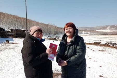 Забайкальцы агитируют за Николая Харитонова