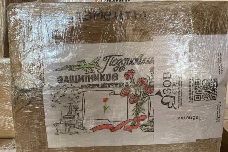 Делегация КПРФ во главе с К.К. Тайсаевым продолжила работу в Донецкой Народной Республике