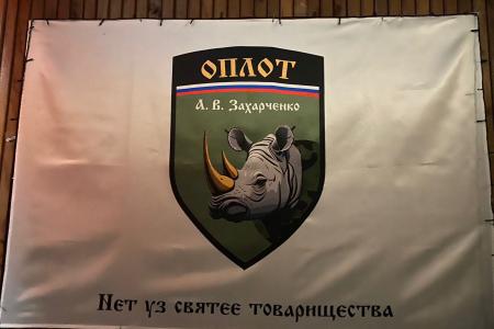 Делегация КПРФ во главе с К.К. Тайсаевым работает в Луганской Народной Республике