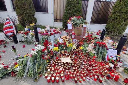 Партии, входящие в СКП-КПСС выразили соболезнования в связи с терактом в «Крокус сити холле»