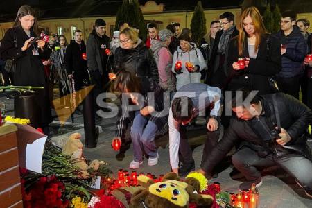 Партии, входящие в СКП-КПСС выразили соболезнования в связи с терактом в «Крокус сити холле»