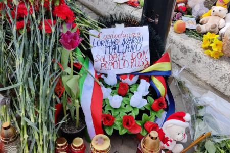 Партии, входящие в СКП-КПСС выразили соболезнования в связи с терактом в «Крокус сити холле»