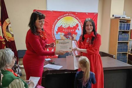 Состоялась встреча активисток Московского городского регионального отделения ВЖС «Надежда России»