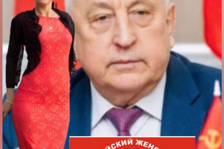«Красное платье» «Надежды России» примеряют москвички
