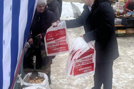 Доверенные лица кандидата в Президенты Николая Харитонова провели серию встреч с жителями Лухского района Ивановской области