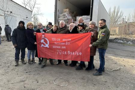 Делегация КПРФ во главе с К.К. Тайсаевым продолжила работу в Донецкой Народной Республике