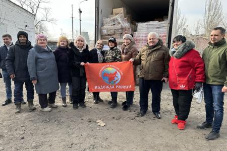Делегация КПРФ во главе с К.К. Тайсаевым продолжила работу в Донецкой Народной Республике