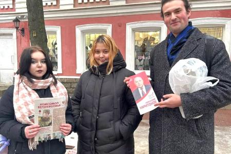Тверской областной комсомол ведет активную агитацию за Н.М. Харитонова