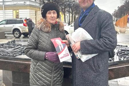 Тверской областной комсомол ведет активную агитацию за Н.М. Харитонова