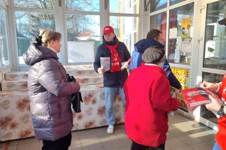 Тверской областной комсомол ведет активную агитацию за Н.М. Харитонова