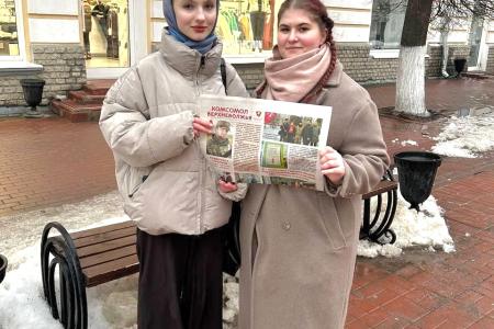 Тверской областной комсомол ведет активную агитацию за Н.М. Харитонова