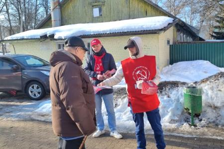 Тверской областной комсомол ведет активную агитацию за Н.М. Харитонова