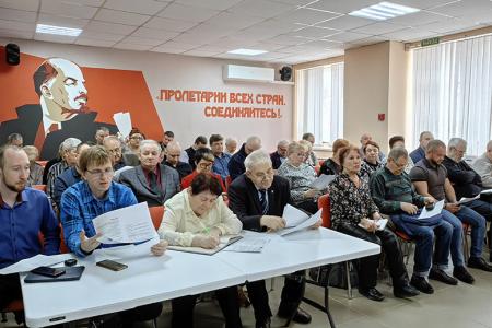 Бюро Ивановского обкома КПРФ подвело итоги президентских выборов в регионе