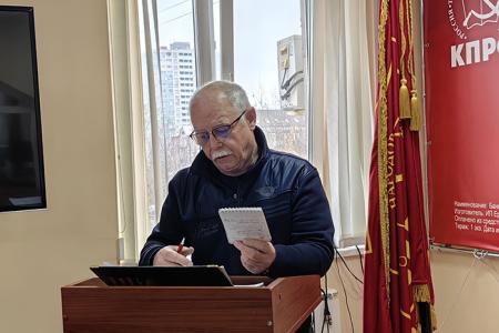 Бюро Ивановского обкома КПРФ подвело итоги президентских выборов в регионе