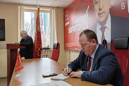Бюро Ивановского обкома КПРФ подвело итоги президентских выборов в регионе