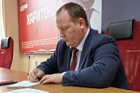 Бюро Ивановского обкома КПРФ подвело итоги президентских выборов в регионе