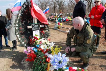 Луганские товарищи почтили память погибшего в бою товарища - Андрея Юрьева
