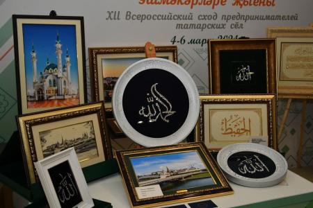 Айрат Гибатдинов посетил XII Всероссийский сход предпринимателей татарских сел в Казани