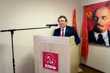 Н.Н. Иванов провёл заседание Бюро Комитета Курского обкома КПРФ в расширенном составе