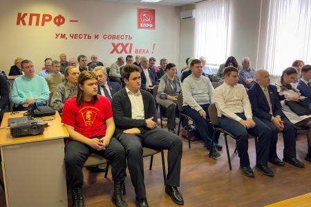 Н.Н. Иванов провёл заседание Бюро Комитета Курского обкома КПРФ в расширенном составе