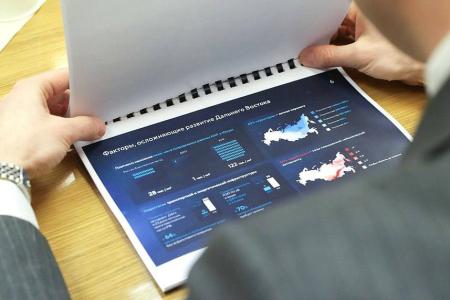 Николай Харитонов провел встречу с Министром по  развитию Дальнего Востока и Арктики Алексеем Чекунковым