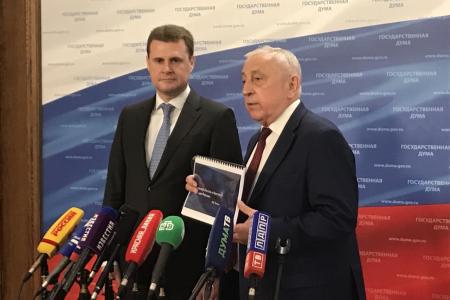 Николай Харитонов провел встречу с Министром по  развитию Дальнего Востока и Арктики Алексеем Чекунковым