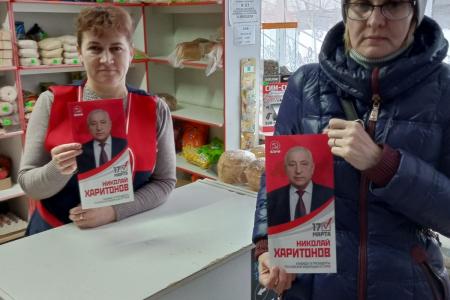 Агитационные десанты в Тюменской области