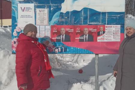 Агитационные десанты в Тюменской области