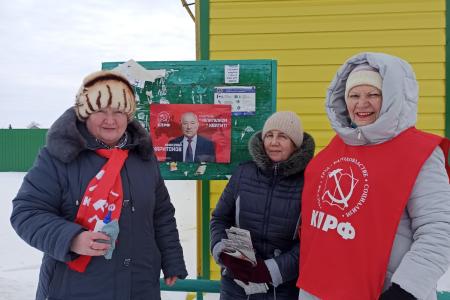 Агитационные десанты в Тюменской области