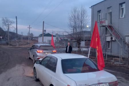 Автопробег за Николая Харитонова прошёл в Забайкалье