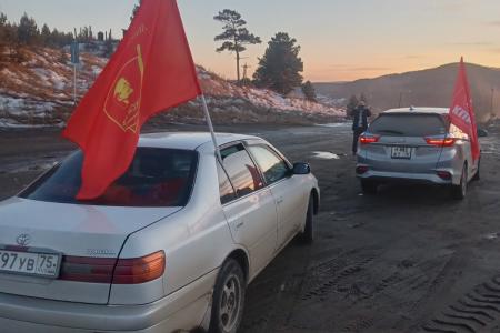 Автопробег за Николая Харитонова прошёл в Забайкалье