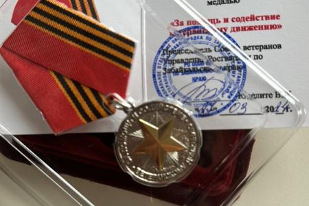 Коммуниста Баира Цырендоржиева наградили за помощь бойцам на СВО