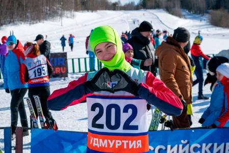 Мария Дробот в Удмуртской Республике поприветствовала участников Всероссийских лыжных гонок