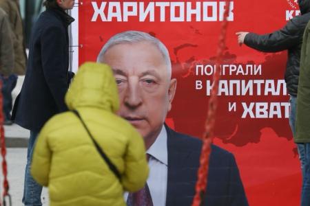 Москва: «Красные в городе!»